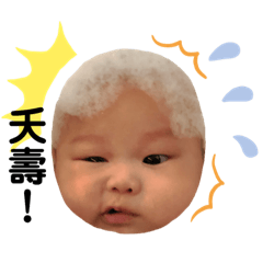 凱兄你好嗎