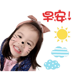 小均小妤是我