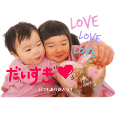 manokano stamp