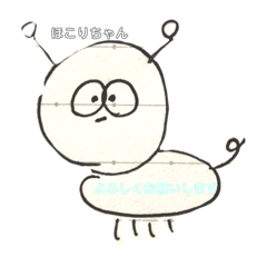 suzu_20190318152304