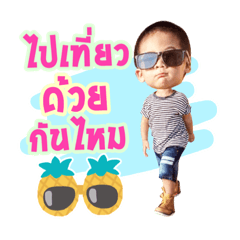 Holliday sticker....