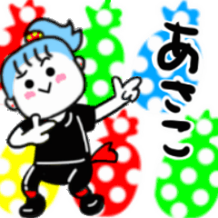 asako's sticker01
