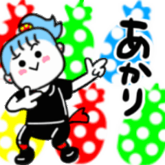 akari's sticker01