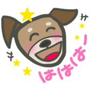 cheru stamp