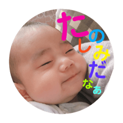 Asuka_20190318204353