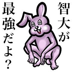 Pink bunny sticker! Tomohiro Satohiro