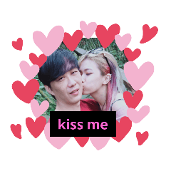 Yu Ning love