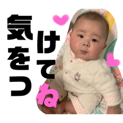 miii_20190318223005