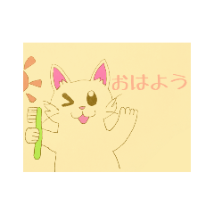 Chiro_20190319000530