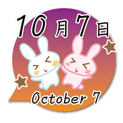 Rabbit October 7