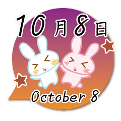 Rabbit October 8