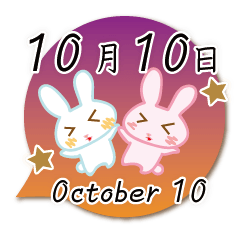 Rabbit October 10