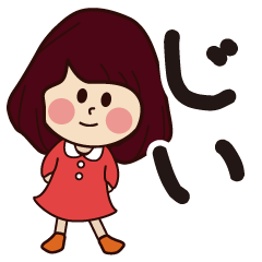 jii girl everyday sticker