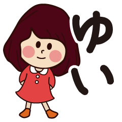 yui girl everyday sticker