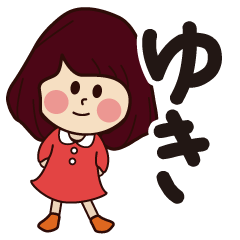 yuki girl everyday sticker