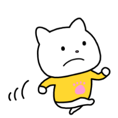 "SAENAI KONEKO" - Expressions