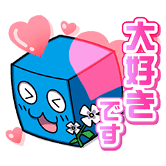 シカッq 敬語シリーズ1 Line スタンプ Line Store