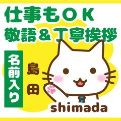 [SHIMADA]Polite greeting. animal Cat