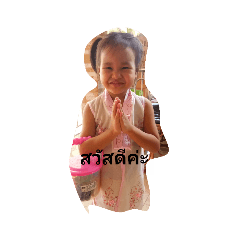 gam_20190322203956