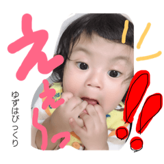 nagisa_20190319113448