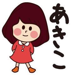 akiko girl everyday sticker