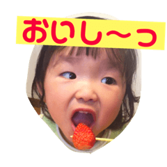 yukorin_20190319013643