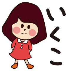 ikuko girl everyday sticker