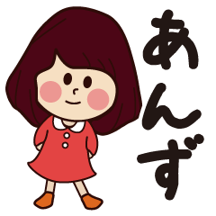 anzu girl everyday sticker