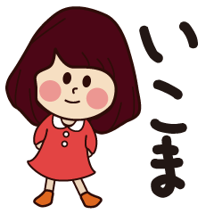 ikoma girl everyday sticker