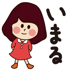 imaru girl everyday sticker