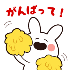 easy to use! Sticker of a cute rabbit
