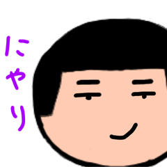 Yuchiko's Sticker - Feelings