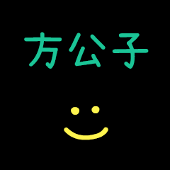 My FangGongZi
