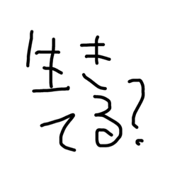 Fuu_20190319100950