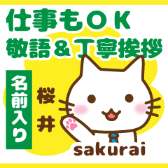 [SAKURAI]Polite greeting. animal Cat