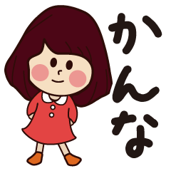 kanna girl everyday sticker