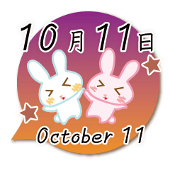 Rabbit October 11