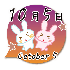 Rabbit October 5