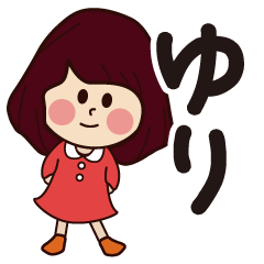 yuri girl everyday sticker