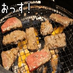 Moving meat 3