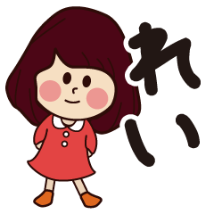 rei girl everyday sticker