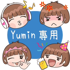 Yumin special emoji