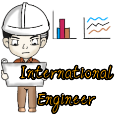 International Engineer