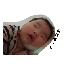 cocoss