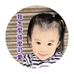 花 蕊 日 常 ❸