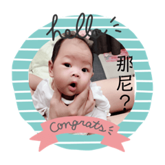小桃子a日常