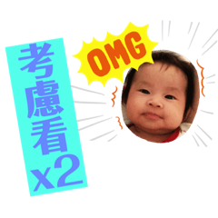 Yuci表情包V