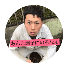 Ryota_20190319201155