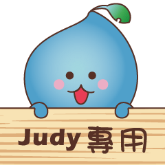 Judy-專用貼圖
