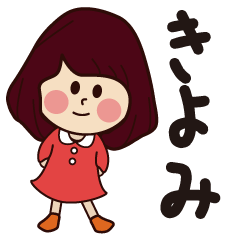 kiyomi girl everyday sticker